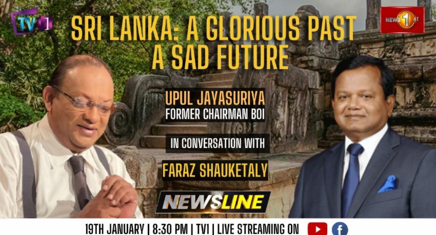 NEWSLINE: Sri Lanka- A glorious past. A sad future